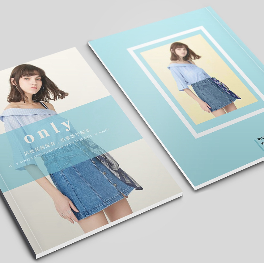 合肥服装画册