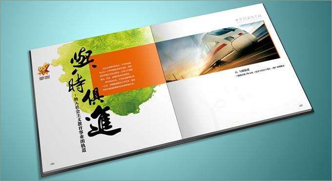 合肥不干胶印刷如何做对图片的科学处理