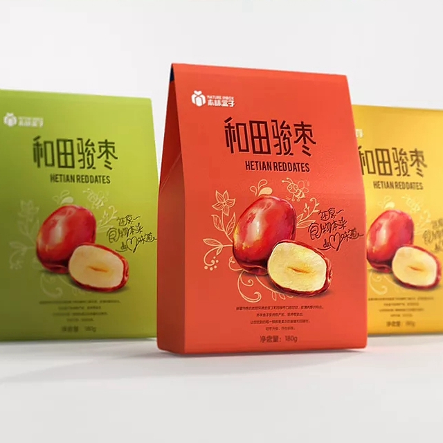 建伟包装盒印刷的原则及特征是什么样的