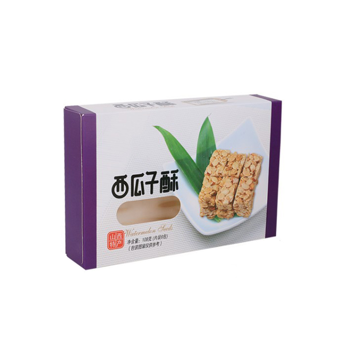 酥糖包装盒定制