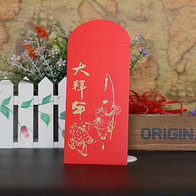新年红包定制