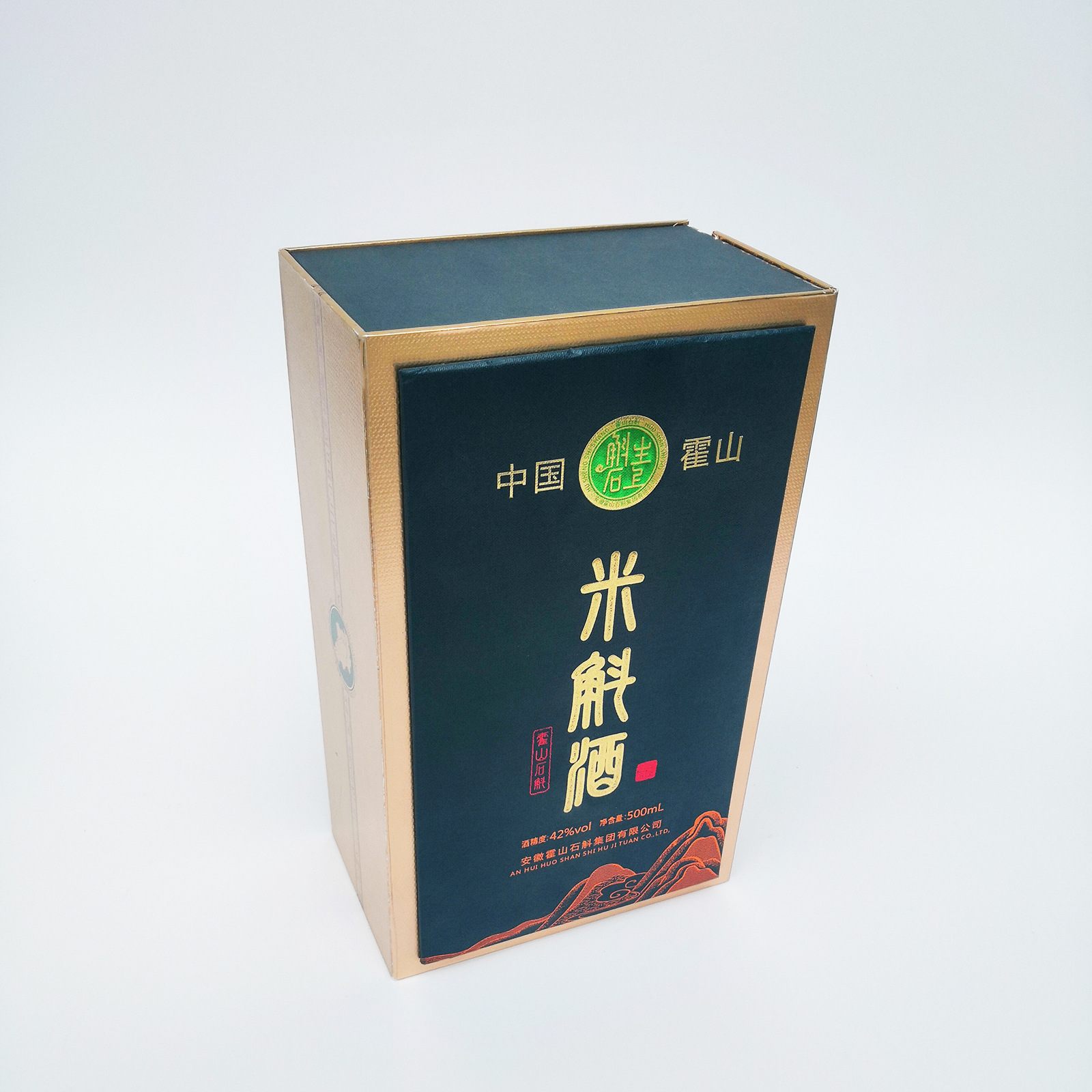 米斛酒包装盒