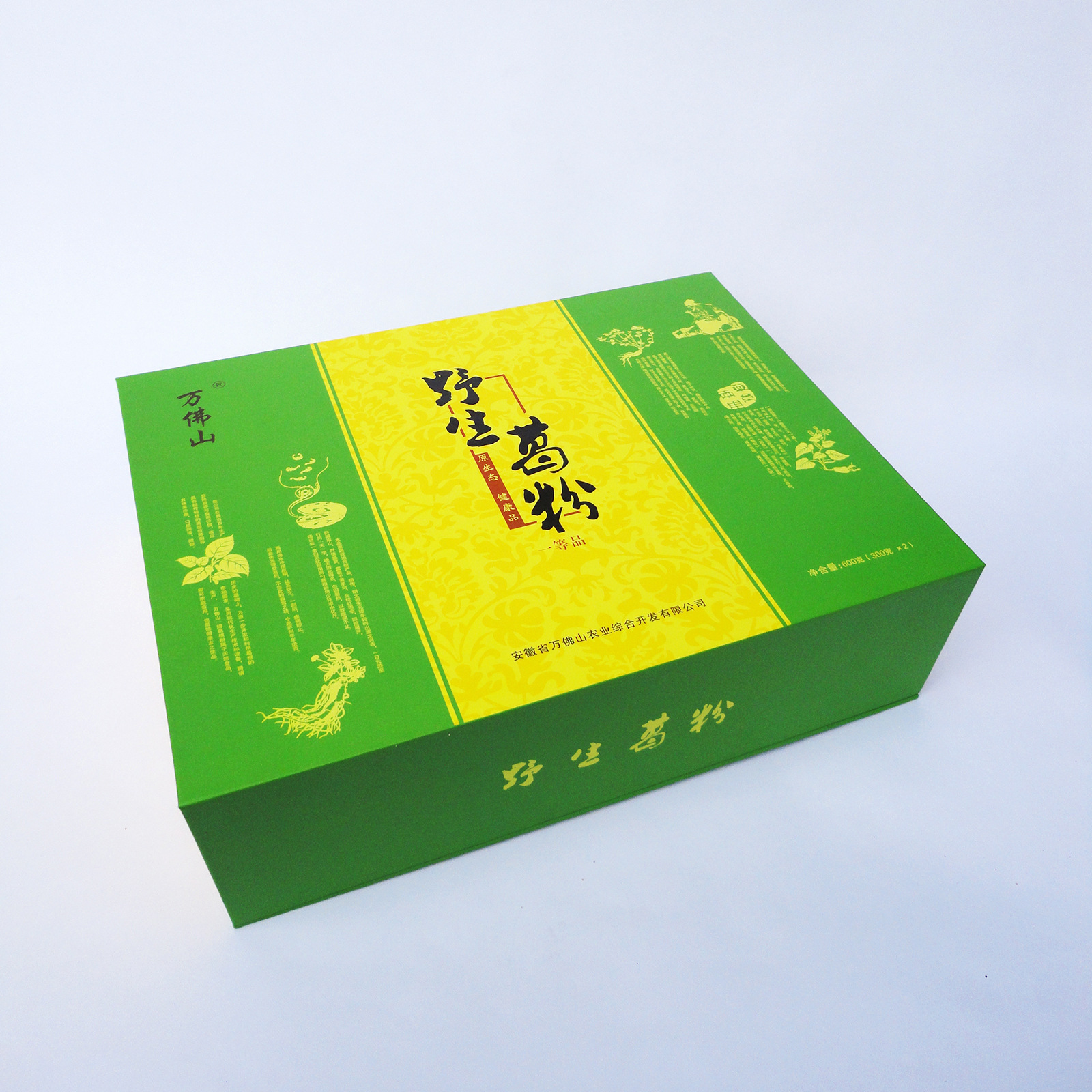 野生葛粉包装盒