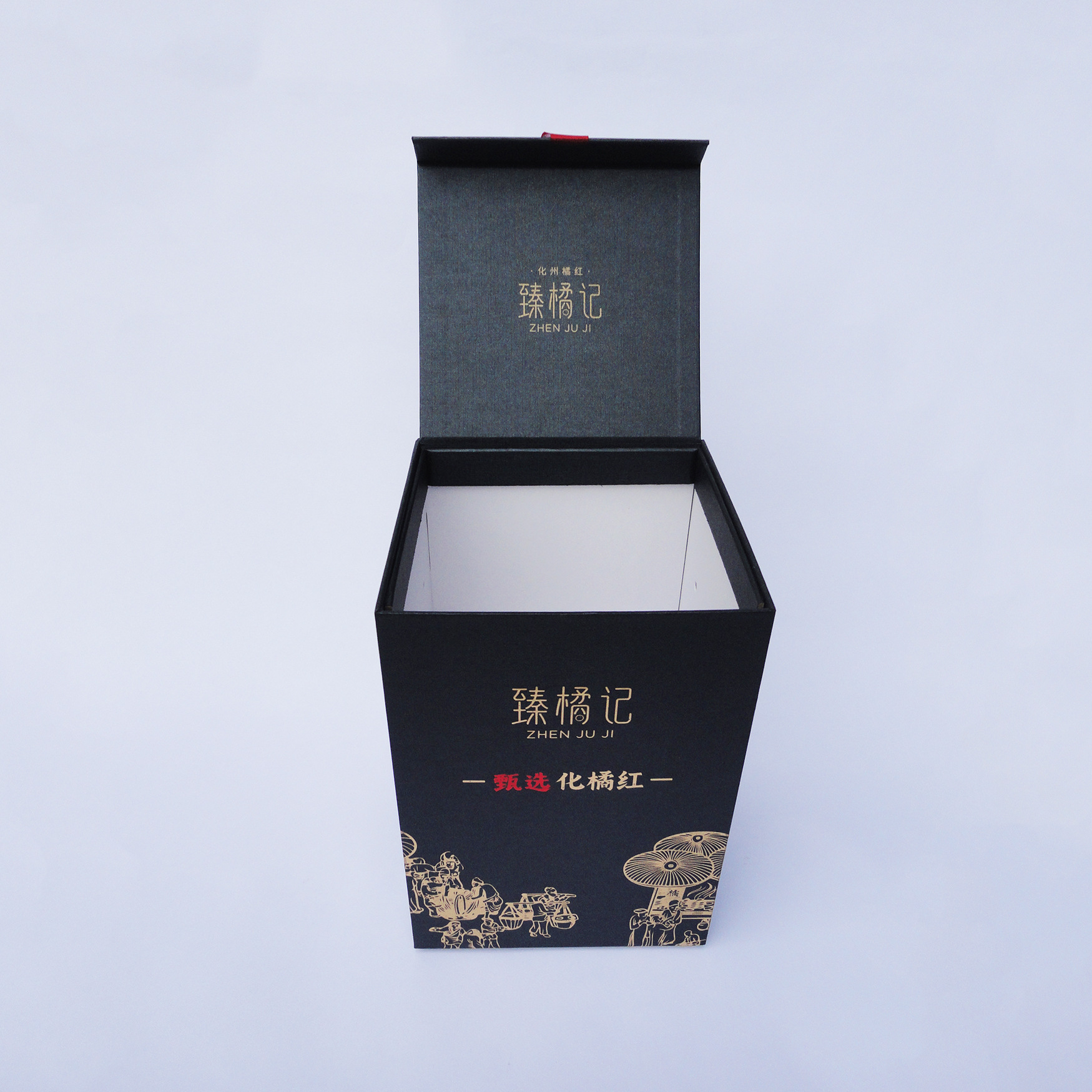 化橘红包装盒