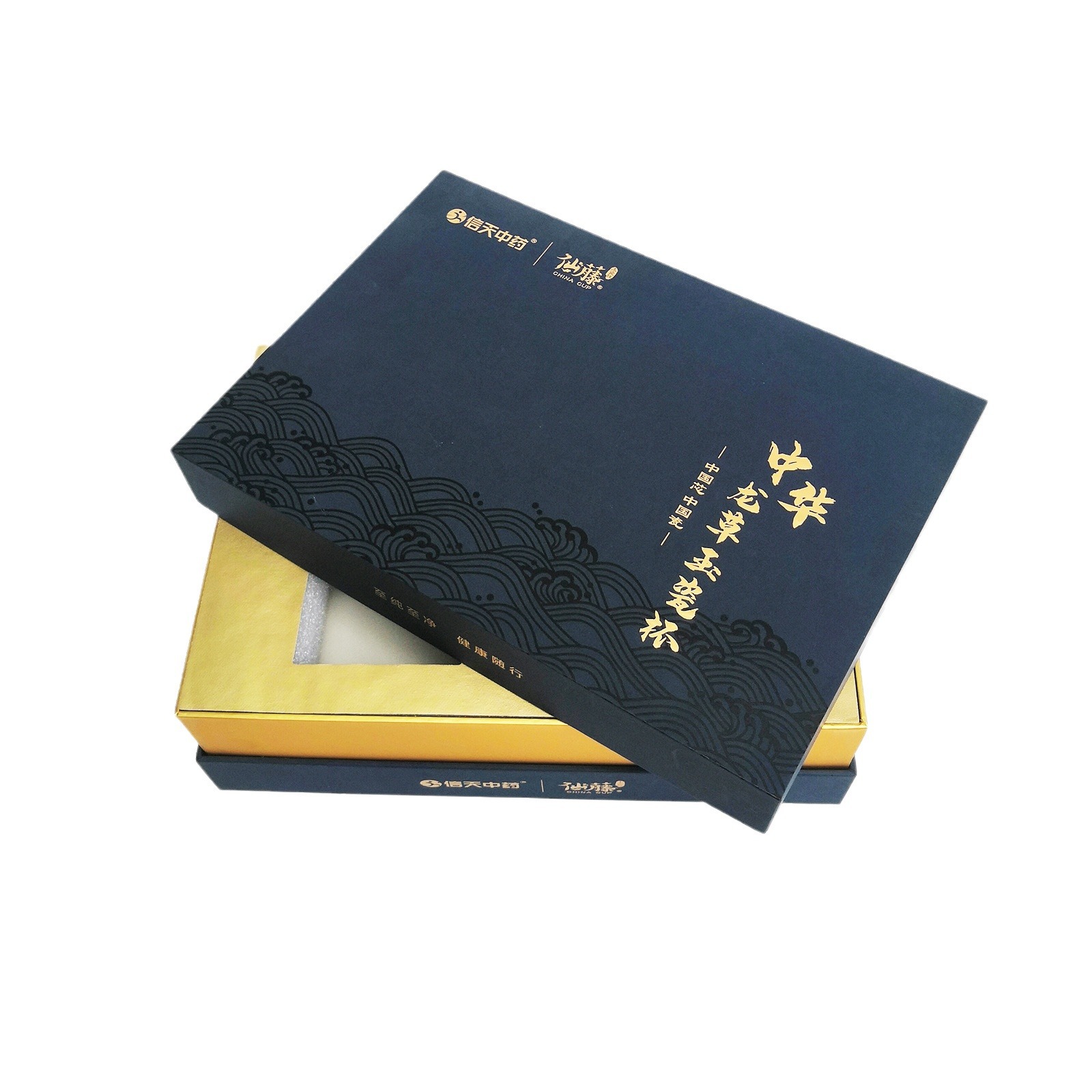 玉瓷杯包装盒