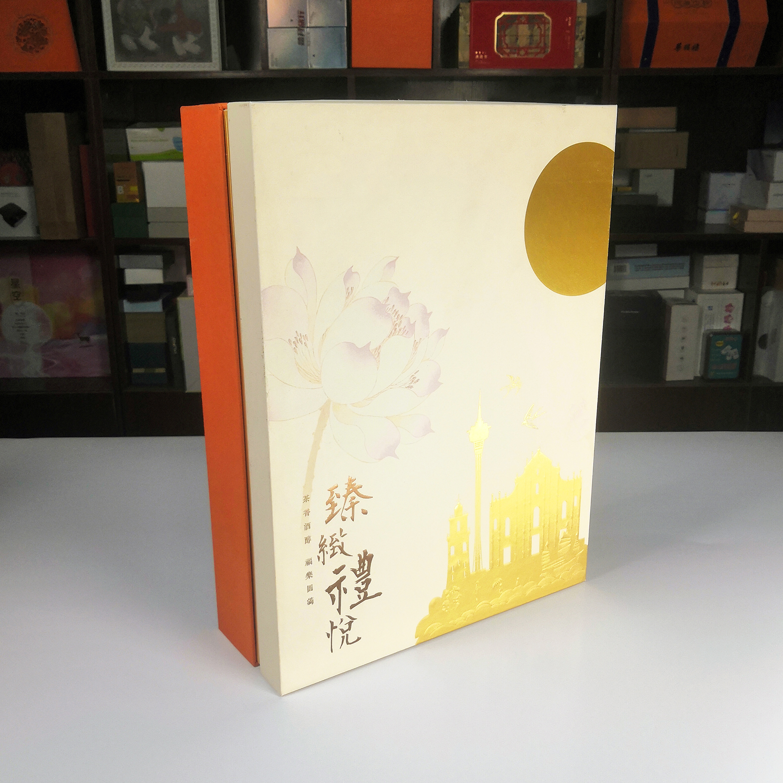 茶叶盒定制