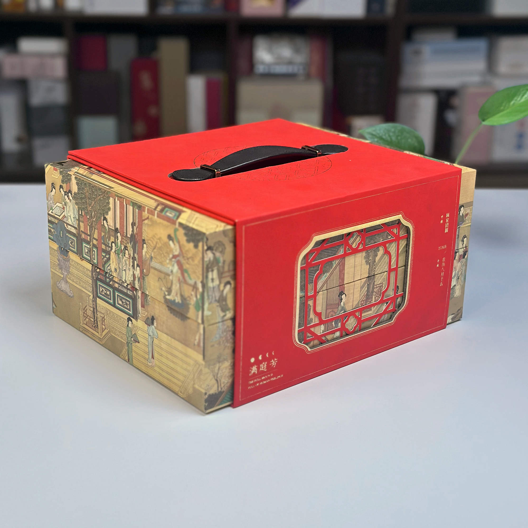 双层手提礼盒