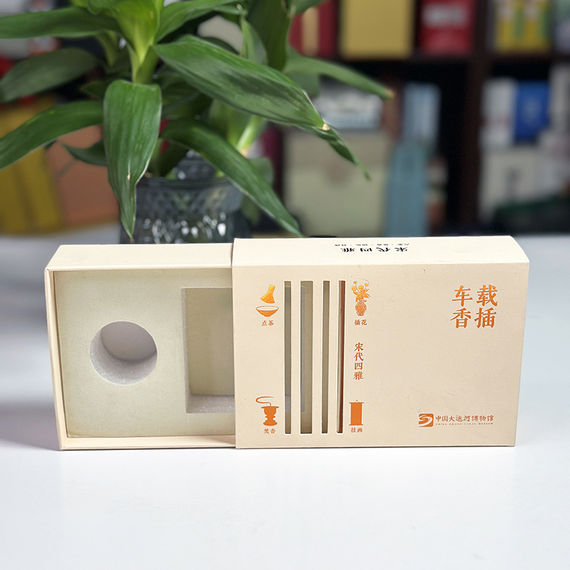 车载香薰抽屉盒