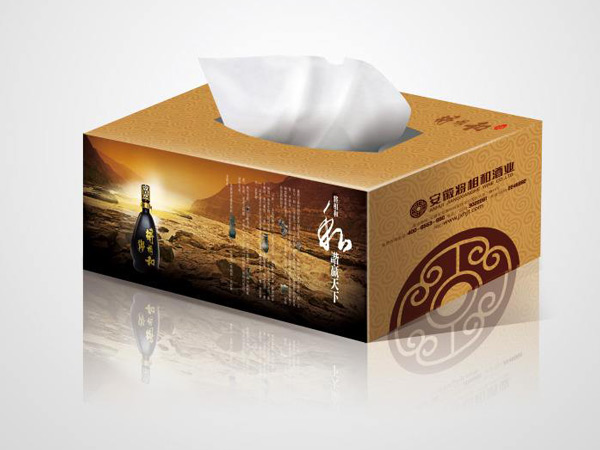 抽纸盒