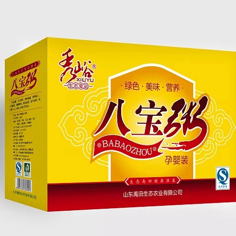 八宝粥包装盒