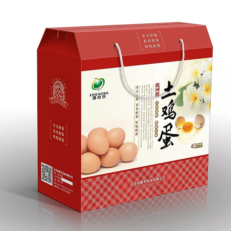 印刷鸡蛋包装盒 印刷鸡蛋包装盒