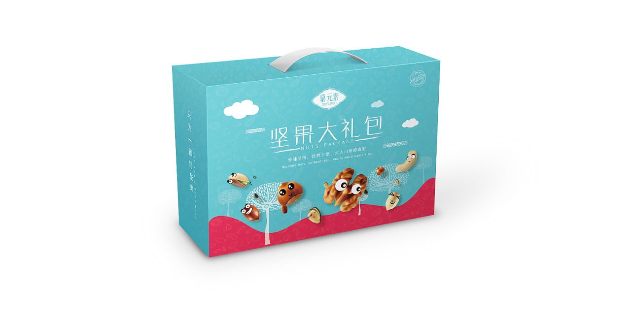合肥坚果大礼包包装盒