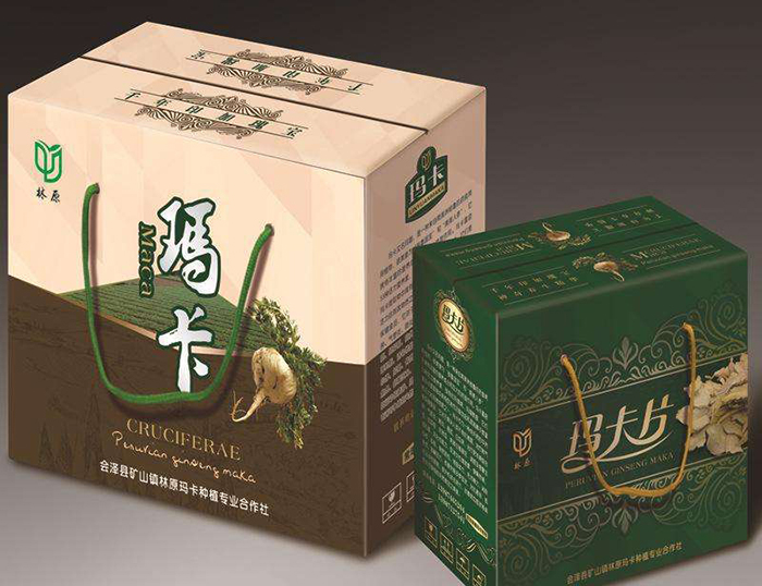 玛卡包装盒