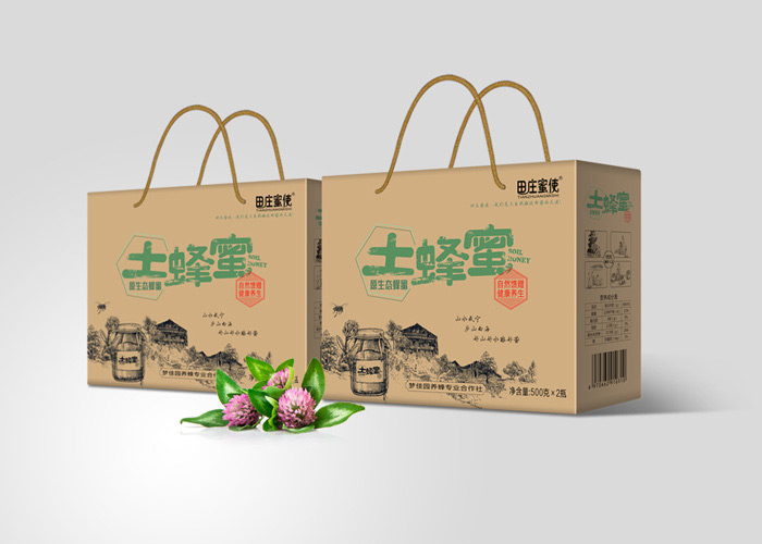 合肥包装盒印刷