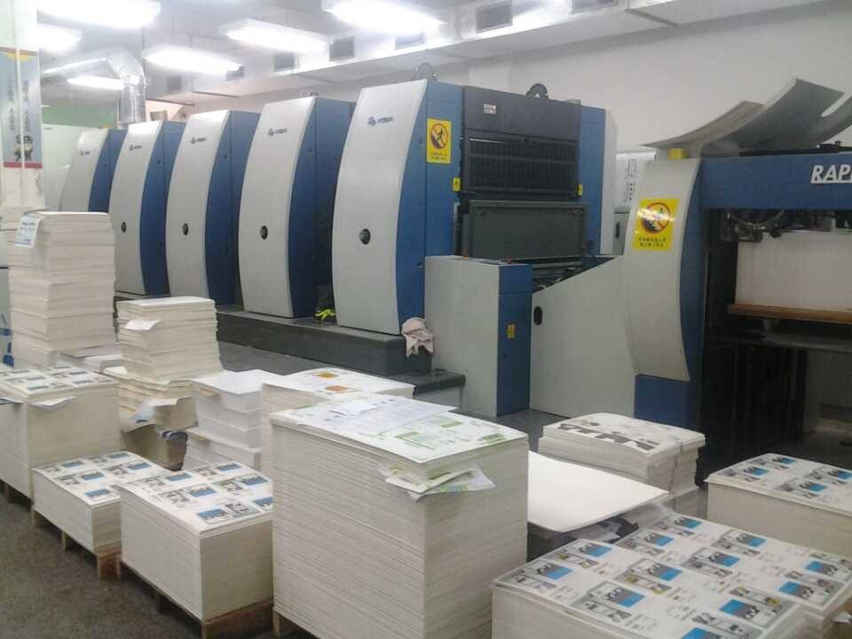 合肥建伟印刷